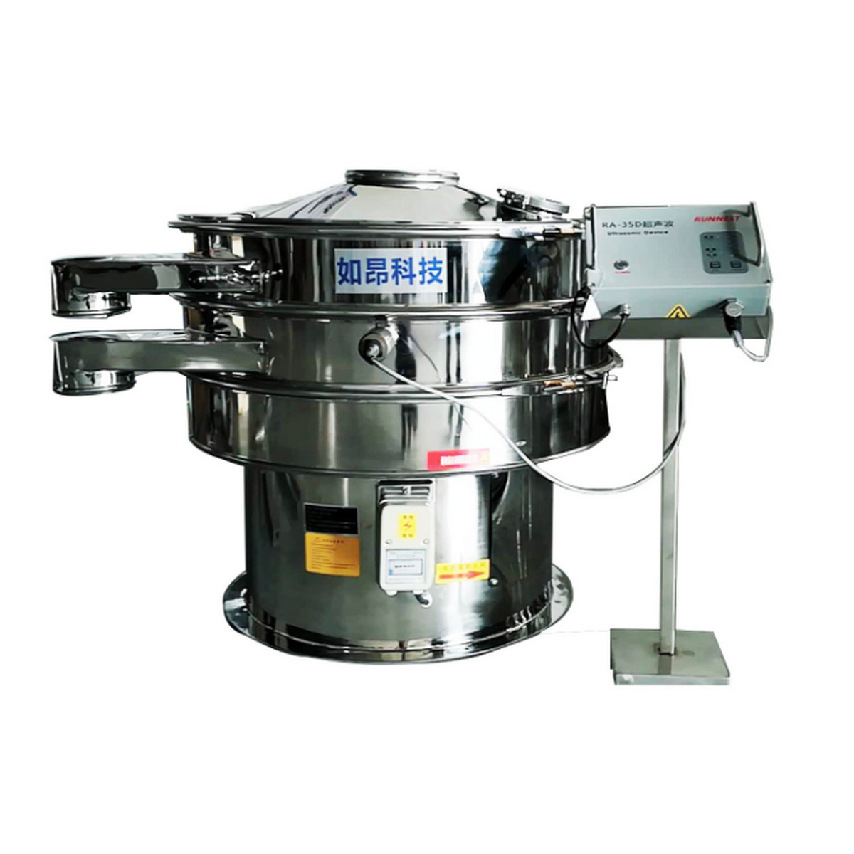 超聲波振動篩的正確使用與調(diào)試