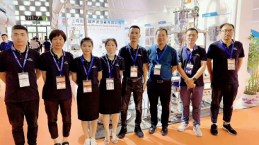 最新消息：本公司于2020/8/12-14日參展第十三屆上海國際粉末冶金、硬質(zhì)合金與先進(jìn)陶瓷展 展位號B358