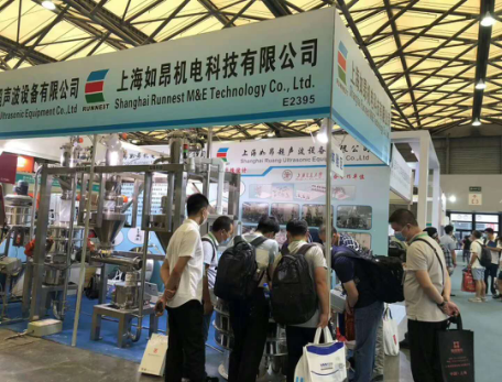 最新消息：本公司于2020/8/26-28 日參展CTEF第十二屆上海國際化工技術(shù)裝備展覽會展位號E2-395